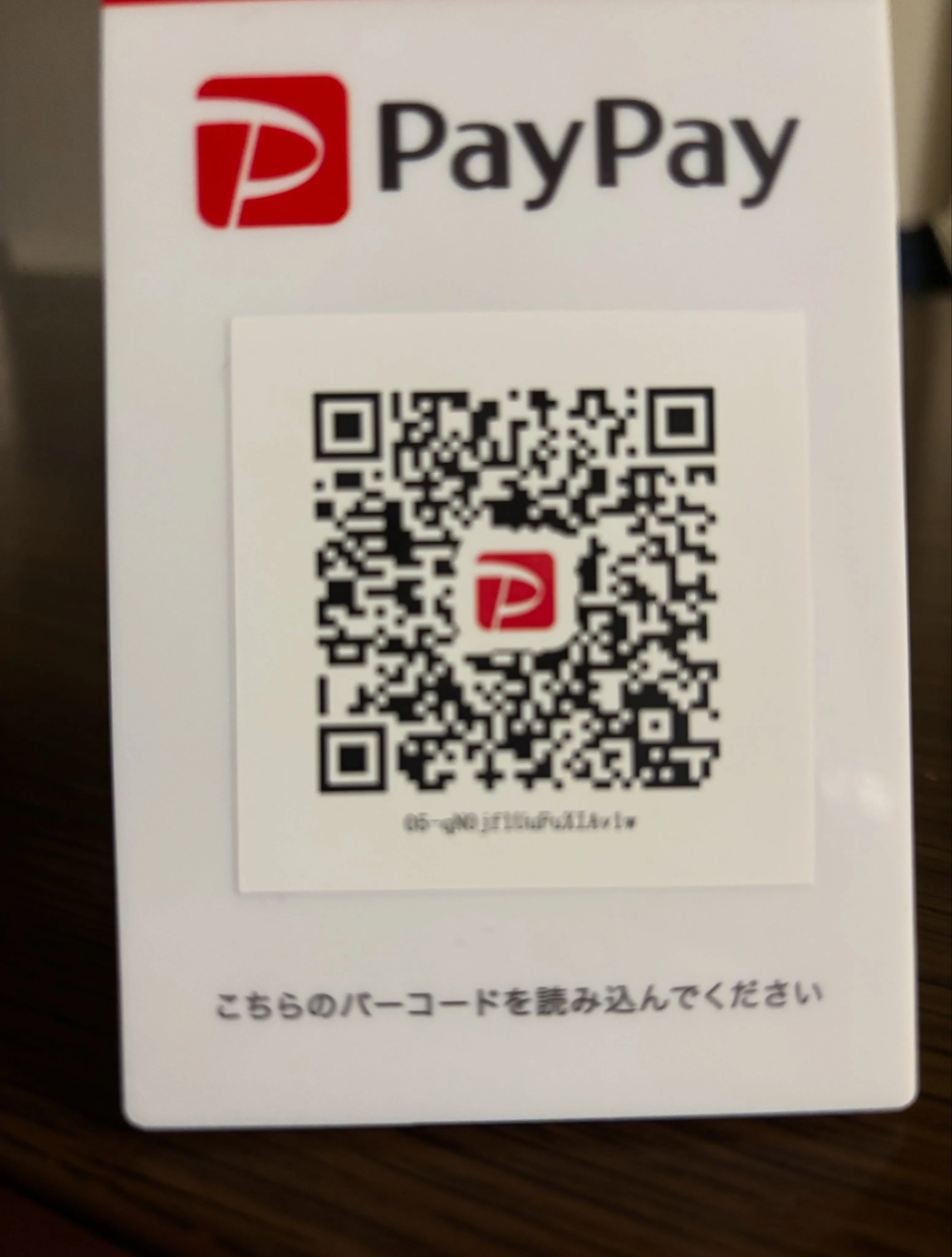もっと便利になりました！