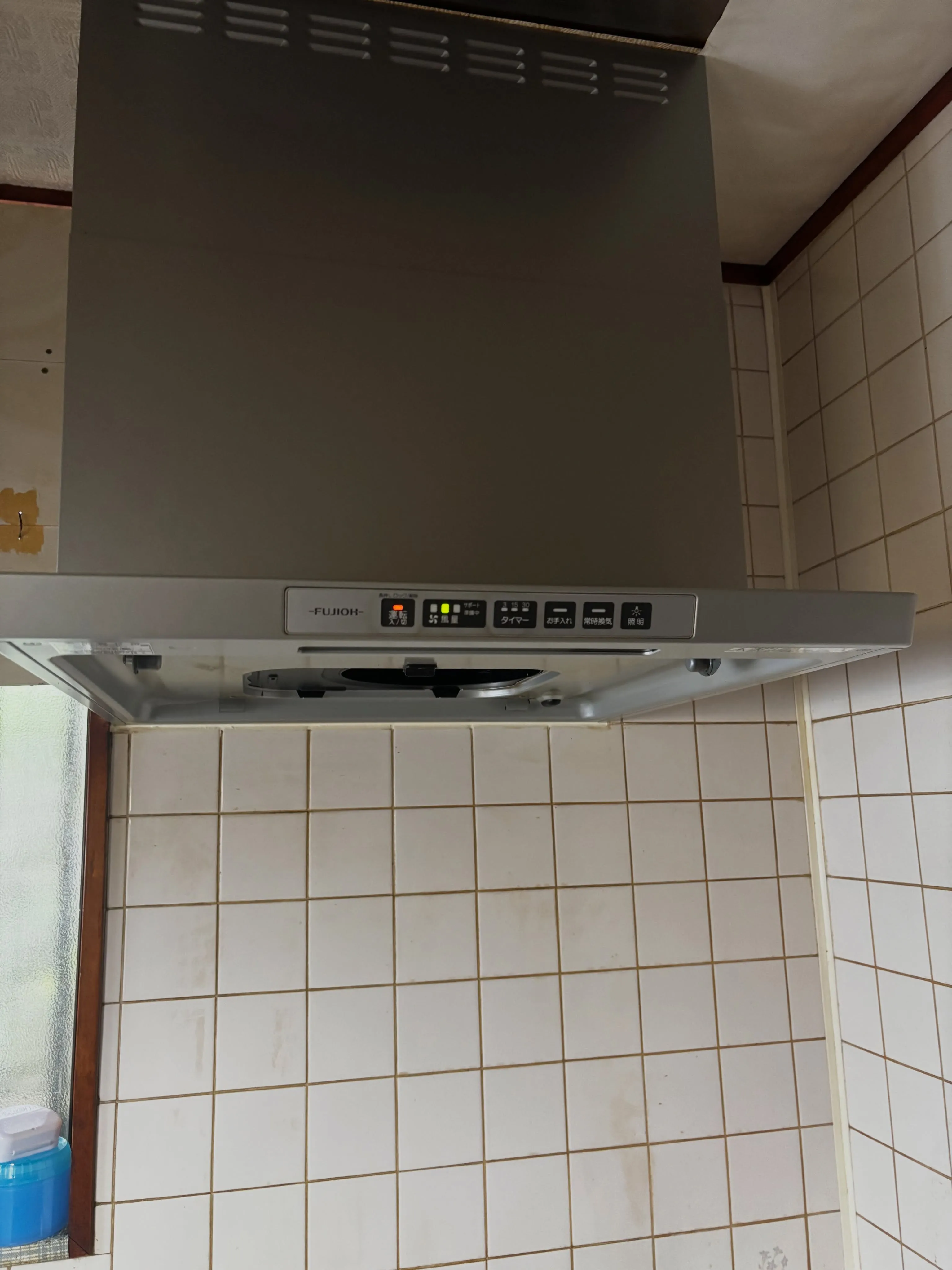 換気扇がピカピカに！