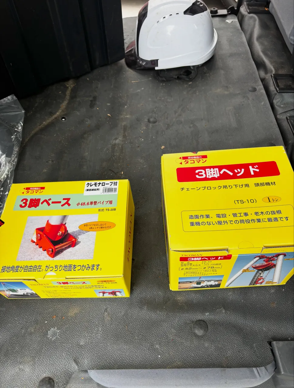 日々の手間を軽減します。